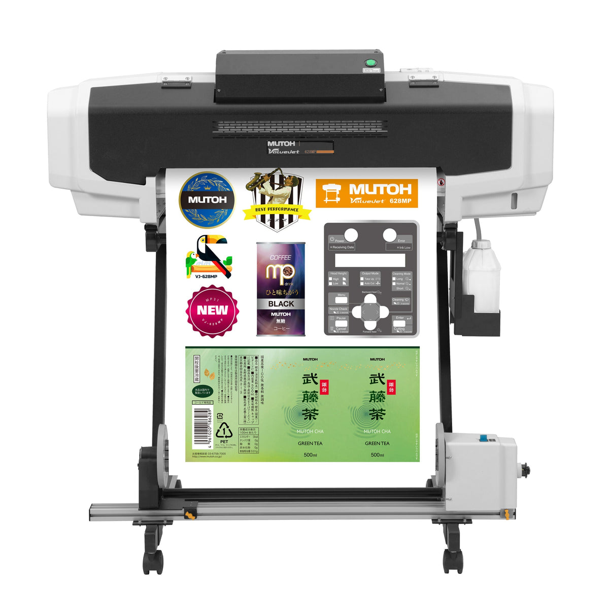 Mutoh VJ-628MP